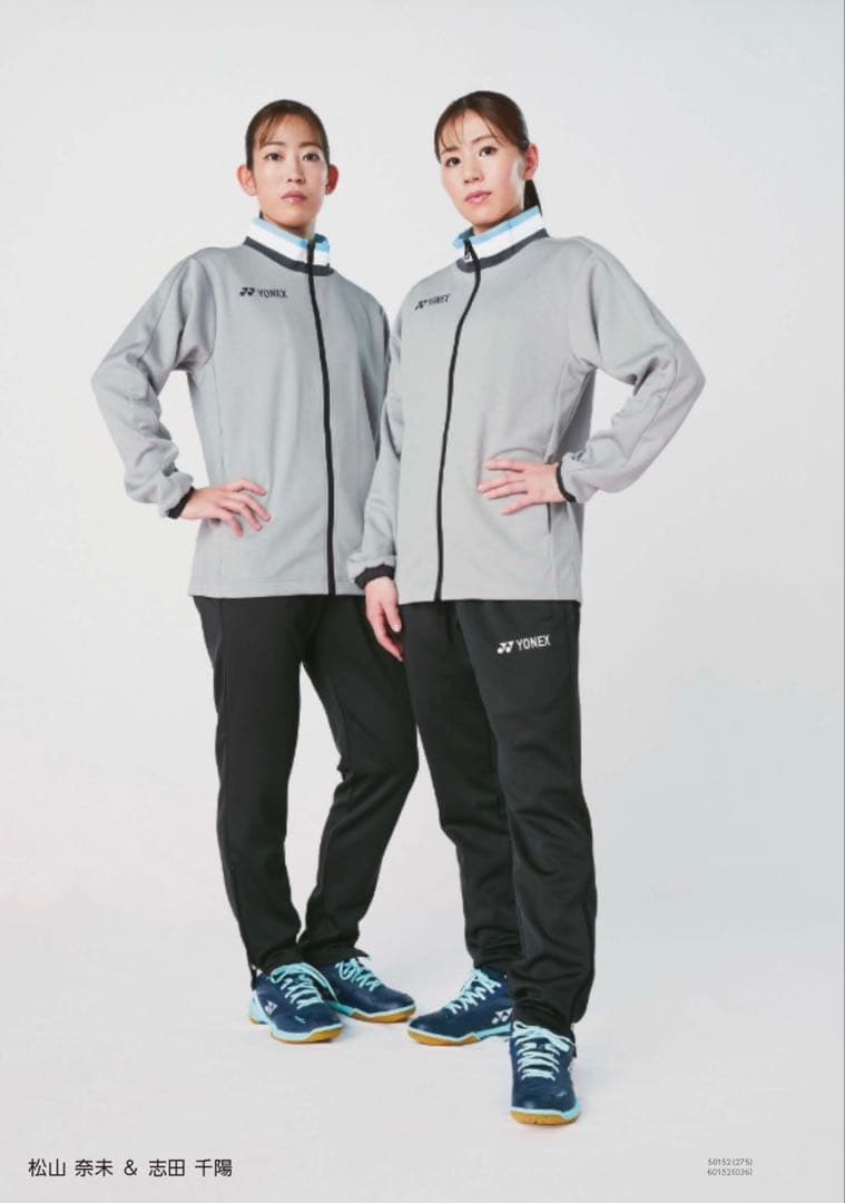 YONEX ニットウォームアップシャツ