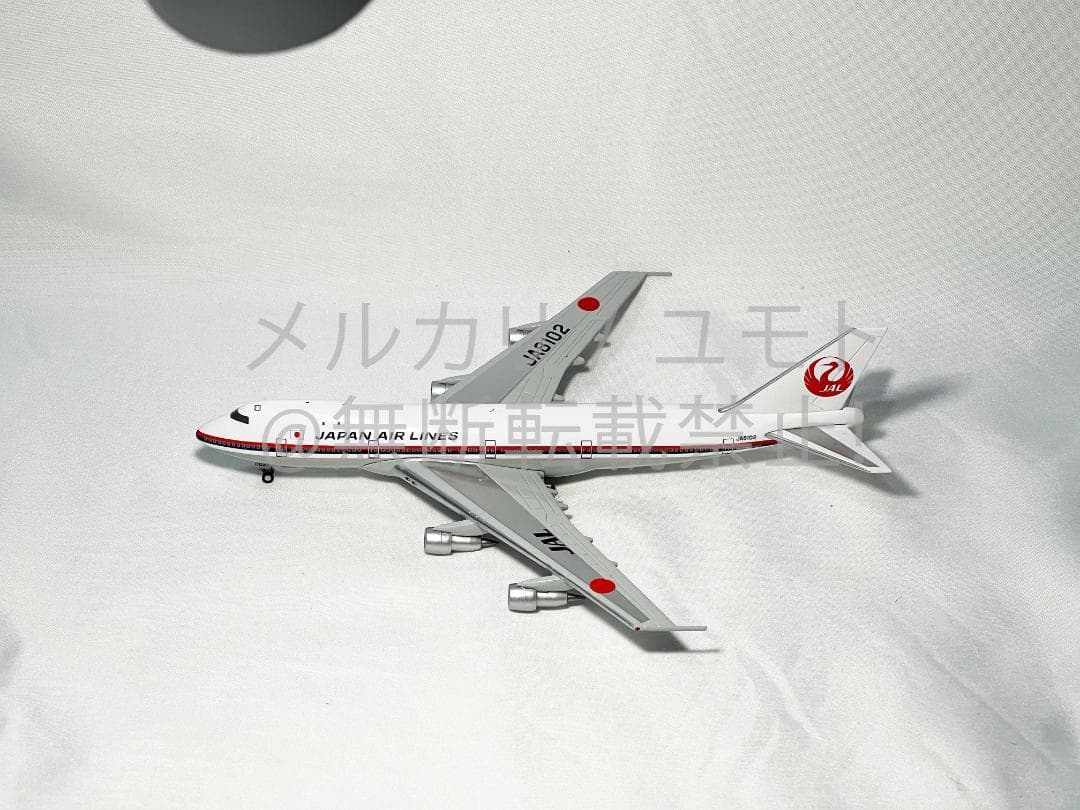 Jet Model 日本航空 JAL 1:400 B747-100 JA8102