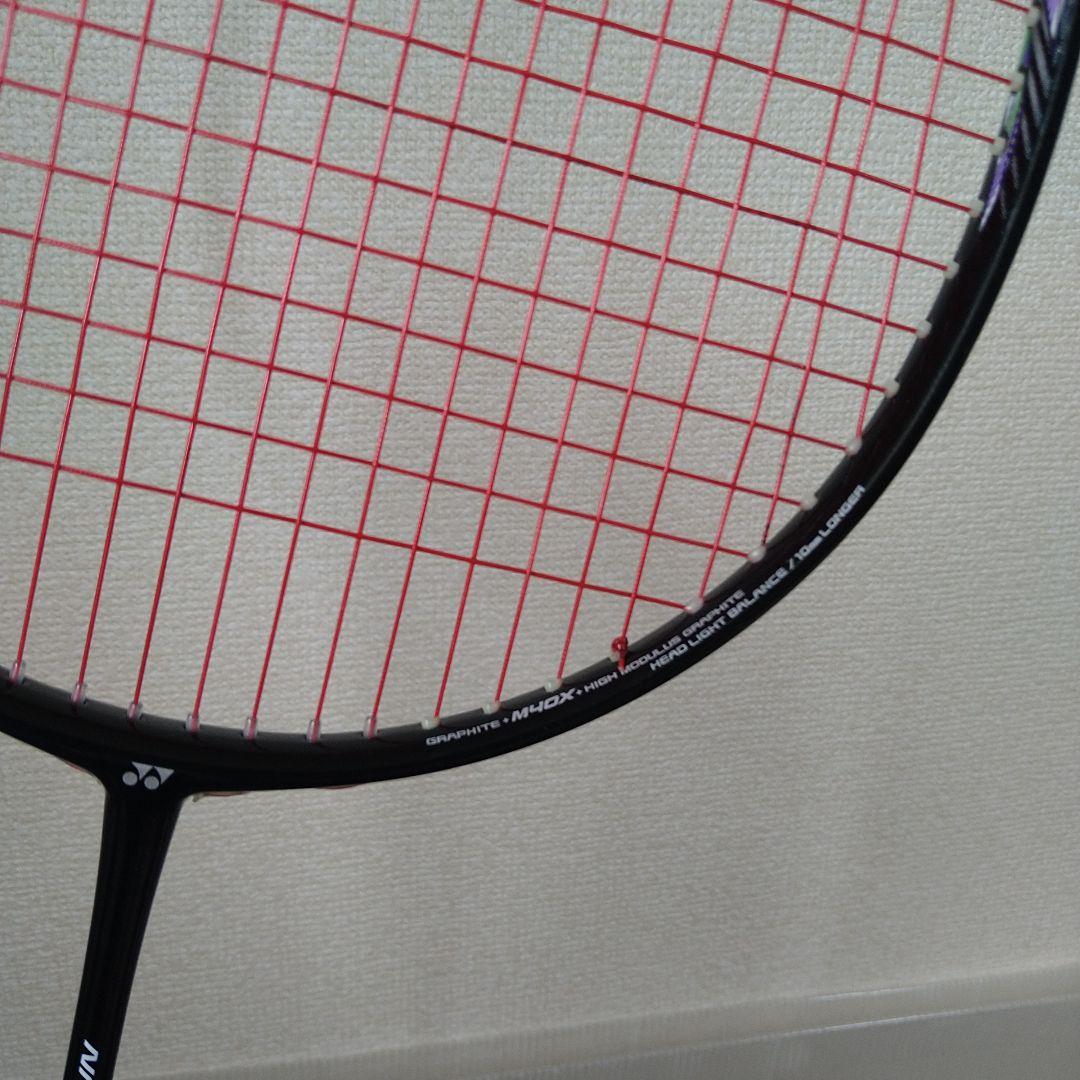 YONEX バドミントンラケット ナノフレア200・ケースセット