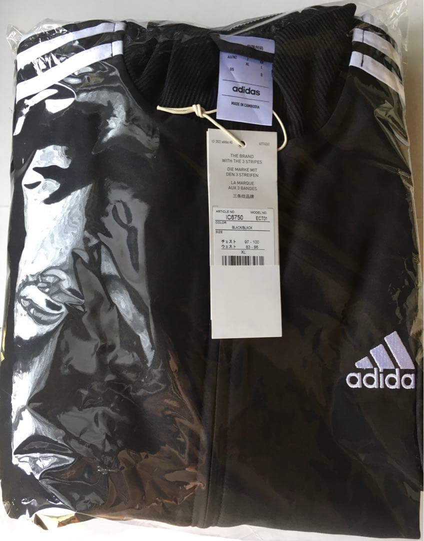 【adidas/アディダス】スリーストライプス ウーブントラックスーツ・XL・黒