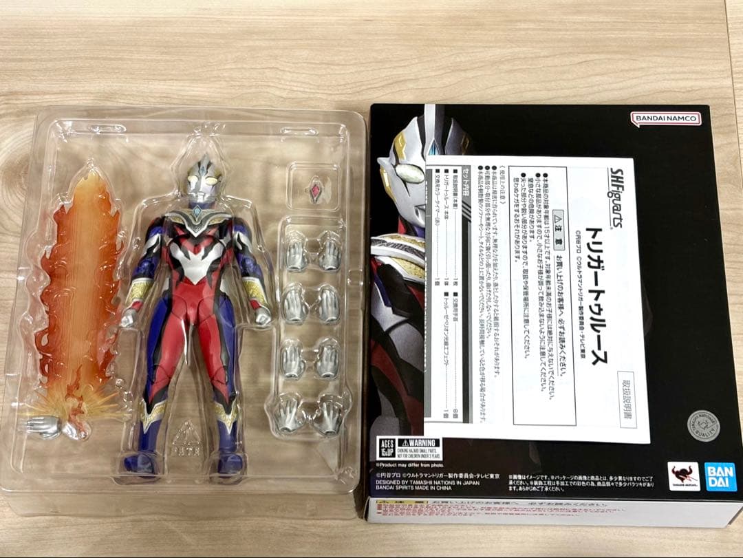 トリガートゥルース　ウルトラマン,フィギュアーツ　shフィギュアーツ