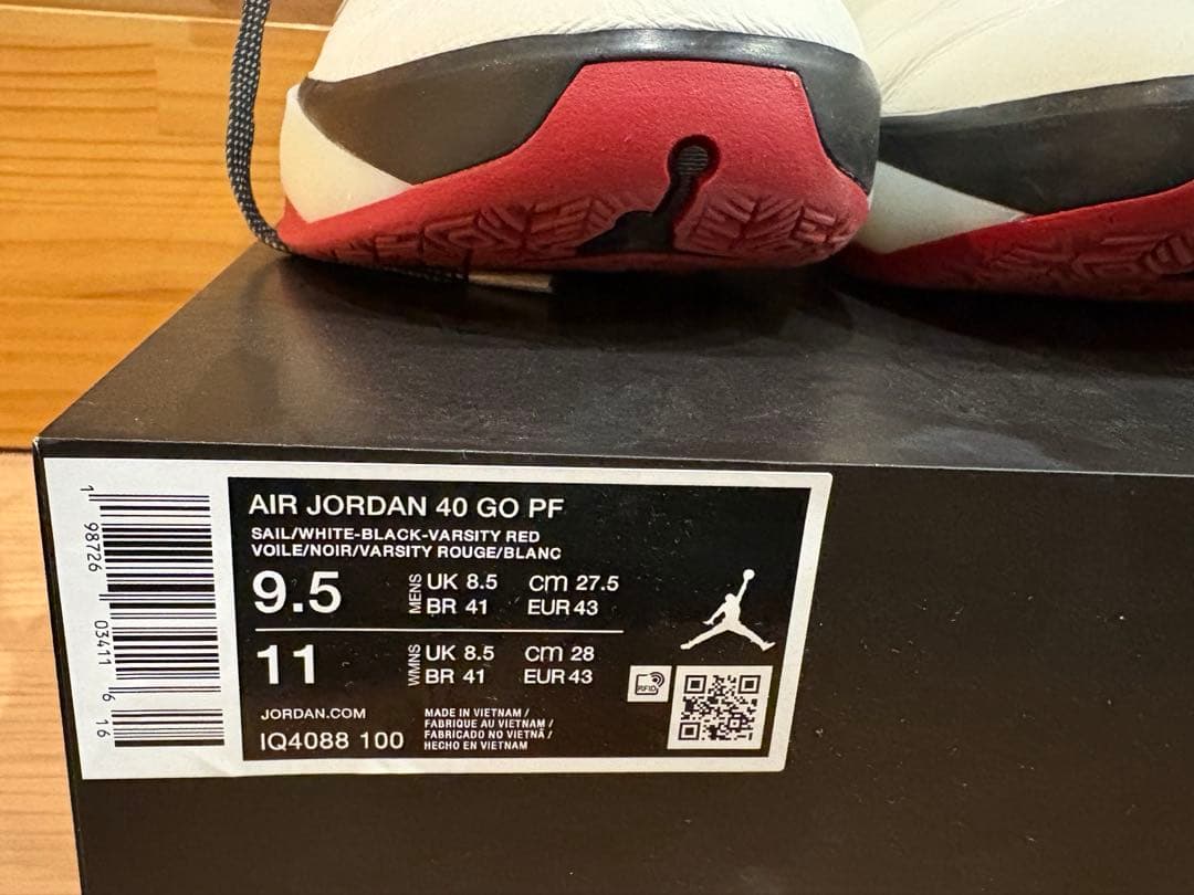 NIKE AIR JORDAN 40 シカゴカラー