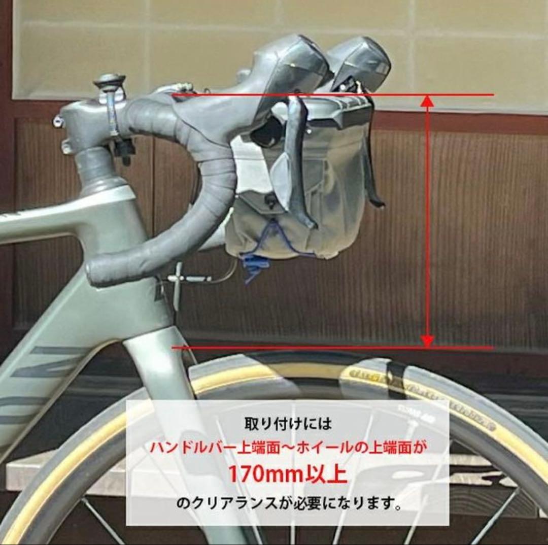 ルートワークスハンドルバーバック　オリーブ