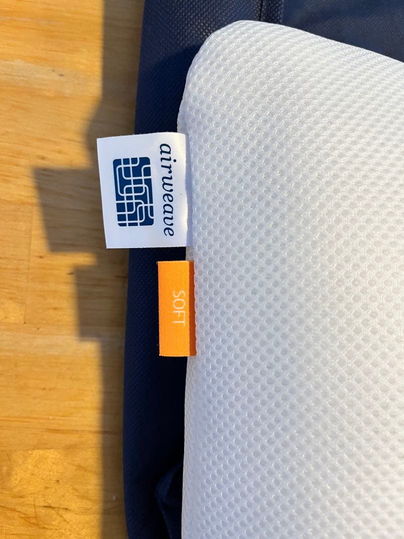 エアウィーヴ ソフトタイプ 枕