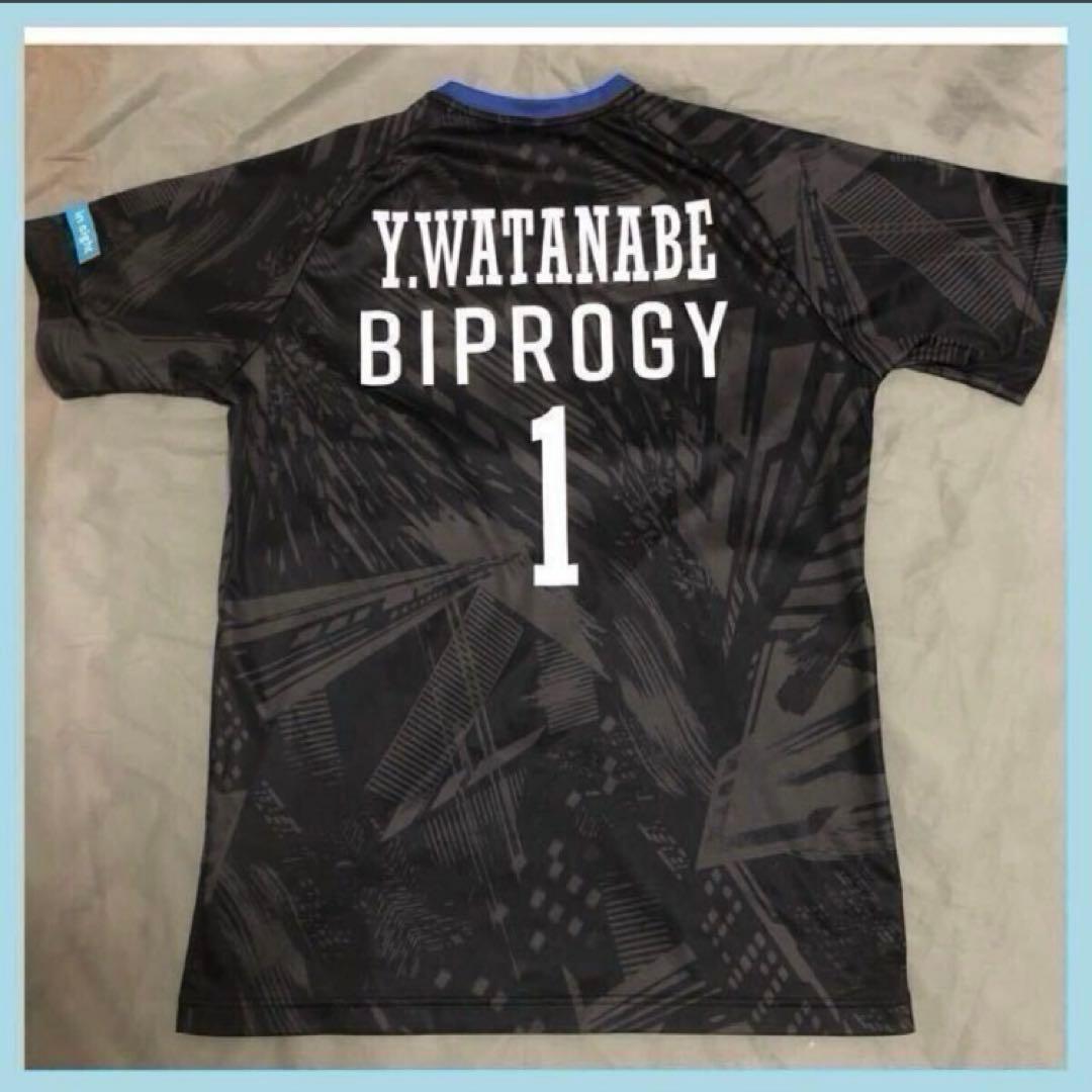 BIPROGY 渡辺勇大 選手 ユニフォーム　ミズノ正規 『 L 』選手支給品