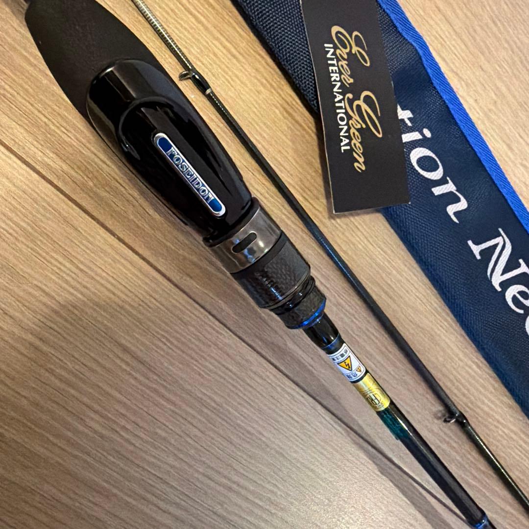 ソルティーセンセーションネオ610ULーS