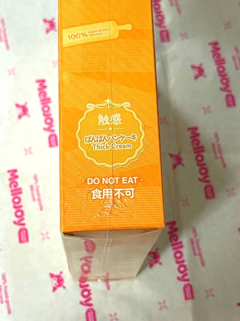 MelloJoy スクイーズ　ミディアムサイズメロジョイ贅沢スフレ