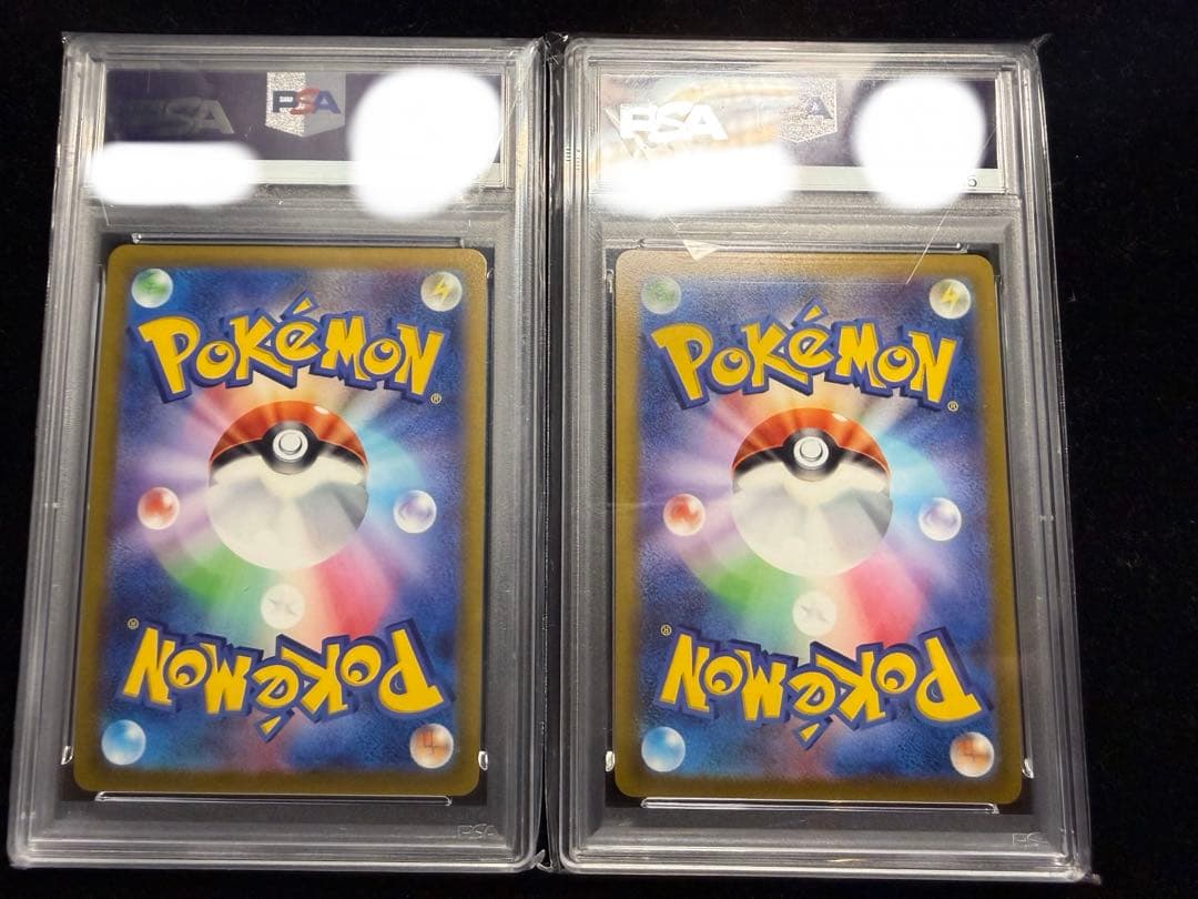 ブラッキーV & エーフィV SR PSA10連番