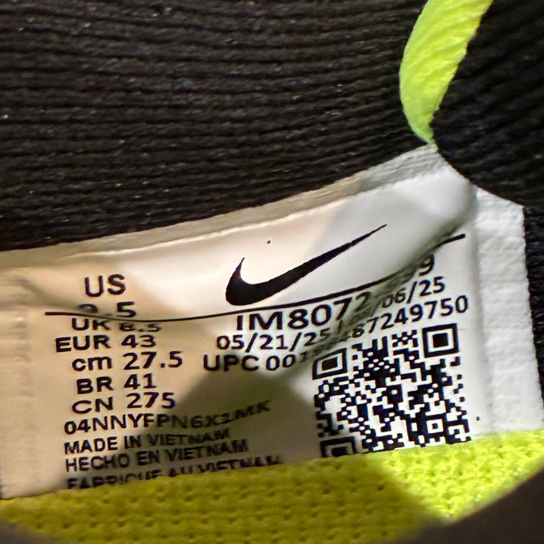 27.5 NIKE VOMERO PLUS SE ナイキ ボメロ プラス