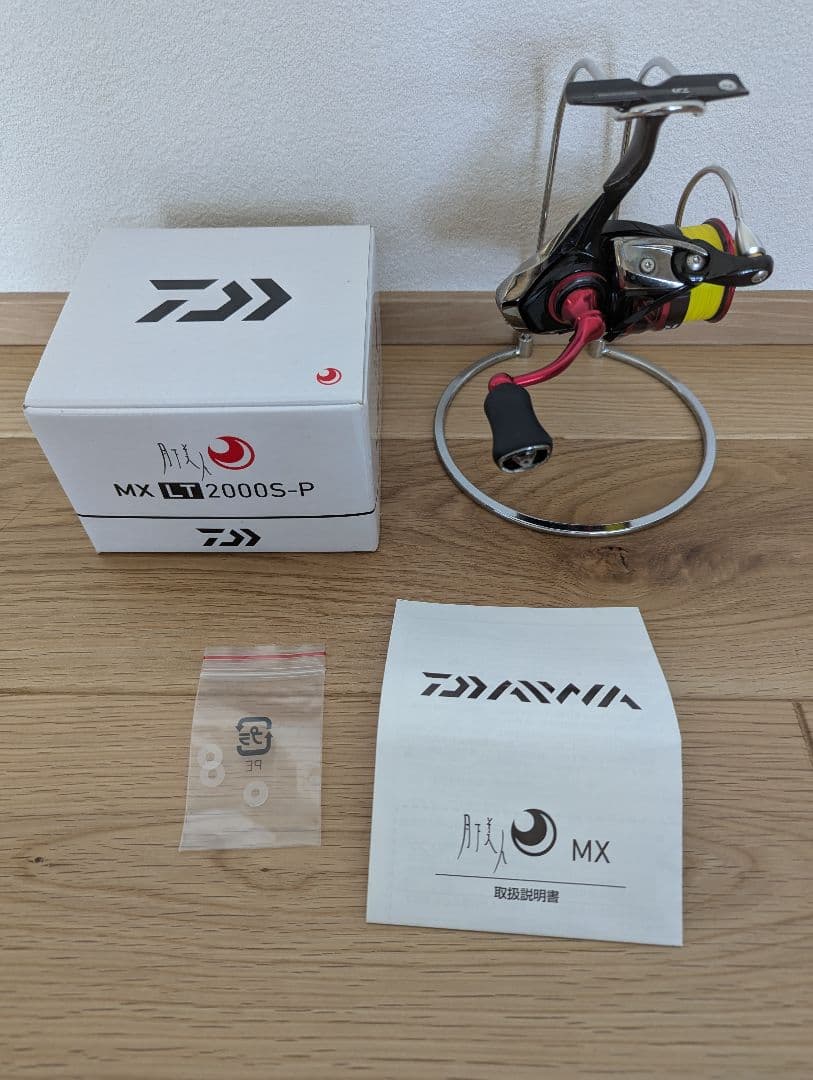 【値下げ】DAIWA 18 月下美人 MX LT2000S-P