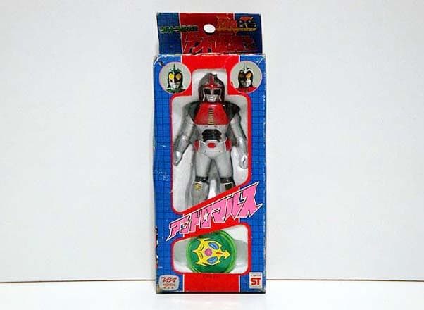 ウルトラ超伝説/アンドロ合金 アンドロマルス 新品 検)超合金/特撮/円谷プロ
