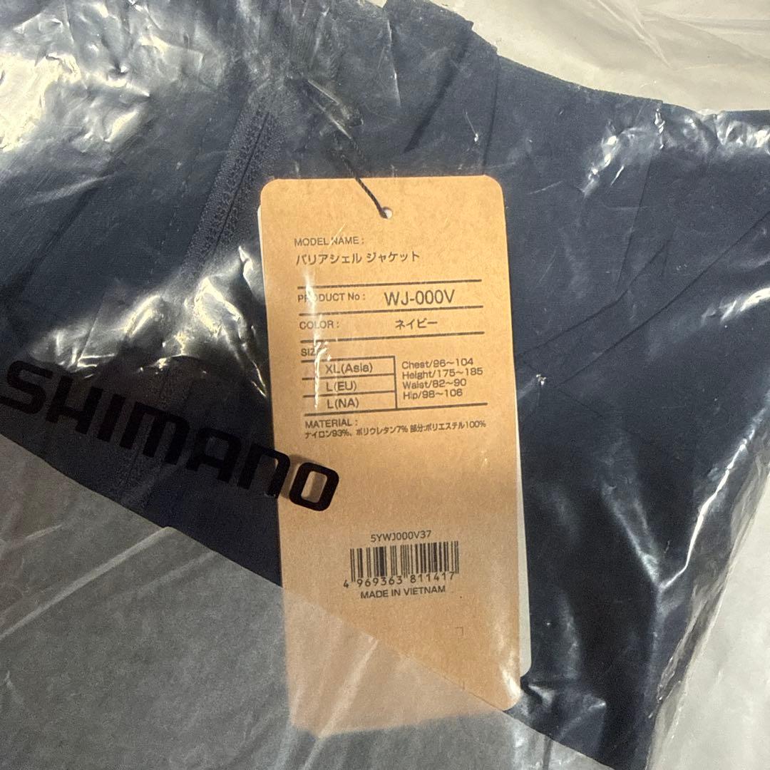 シマノ　WJ-000V ネイビー　ＸＬ