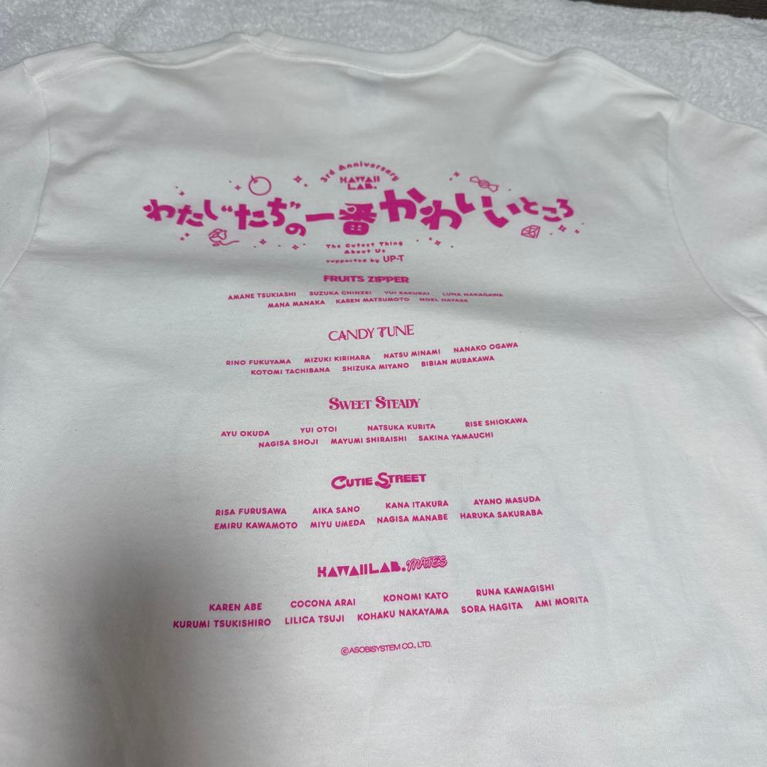仲川瑠夏　KAWAII LAB.3周年記念 サイン入りTシャツ 証明書付