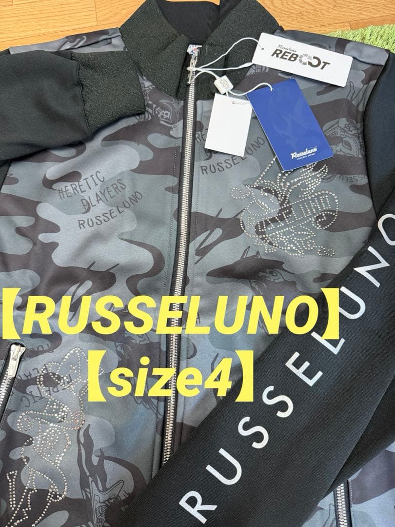 す*ん様 新品正規品【RUSSELUNO/4】スカジャン風ジャケット裏起毛フリー