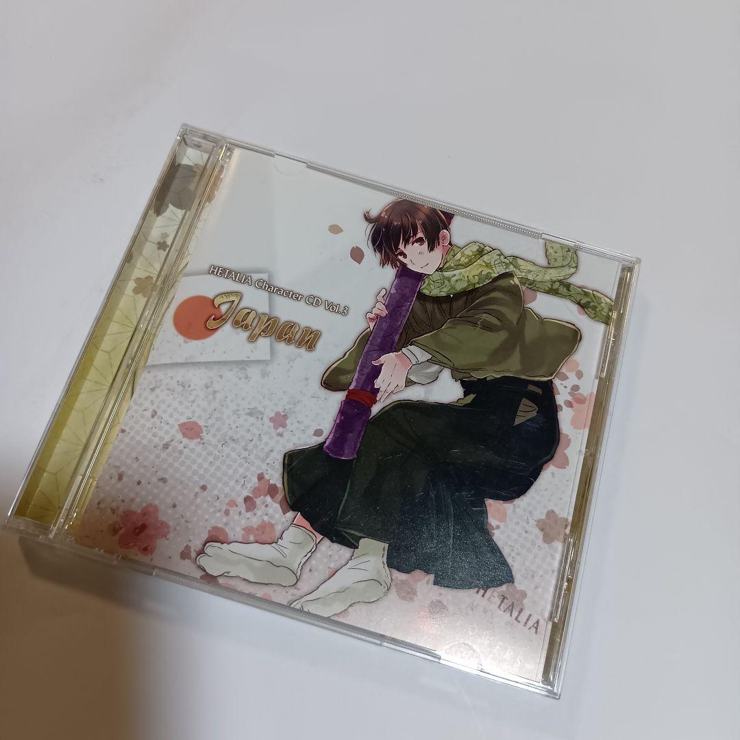 ヘタリア　 Axis Powers　キャラクターCD Vol.1～8 ボックス付