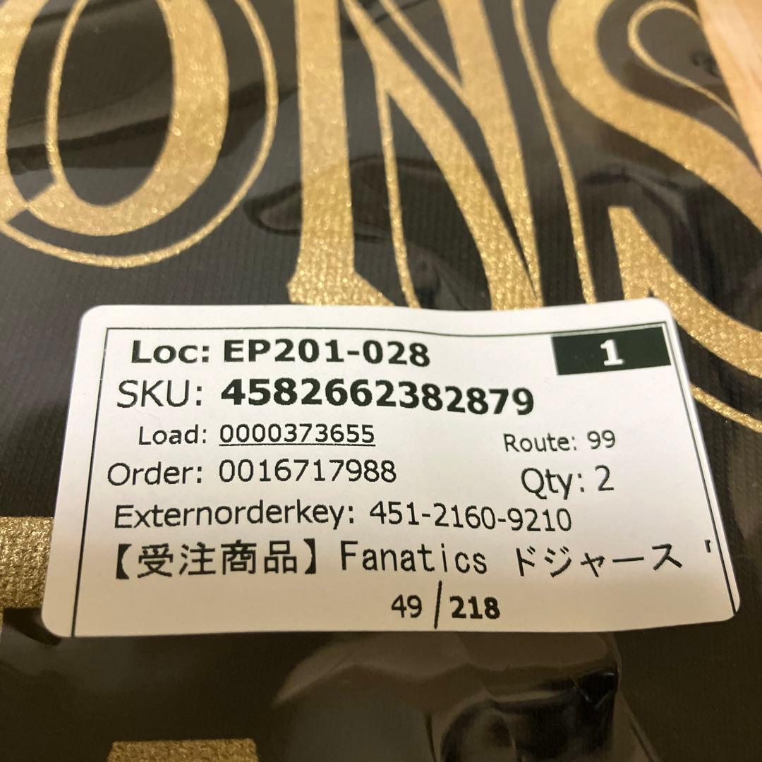 ドジャース　ワールドシリーズ2024 優勝　正規品　限定Tシャツ　黒　Lサイズ