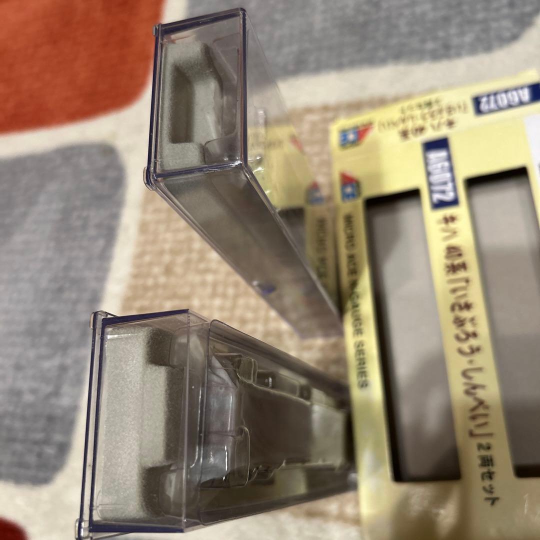 MICRO ACE A6072 キハ40系 「いさぶろう・しんぺい」 2両セット
