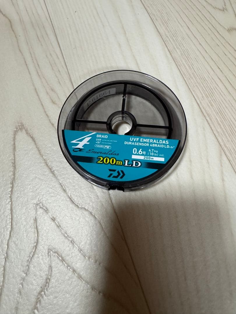 【美品】ダイワ　エメラルダス　Daiwa 2500S-H-DH リール