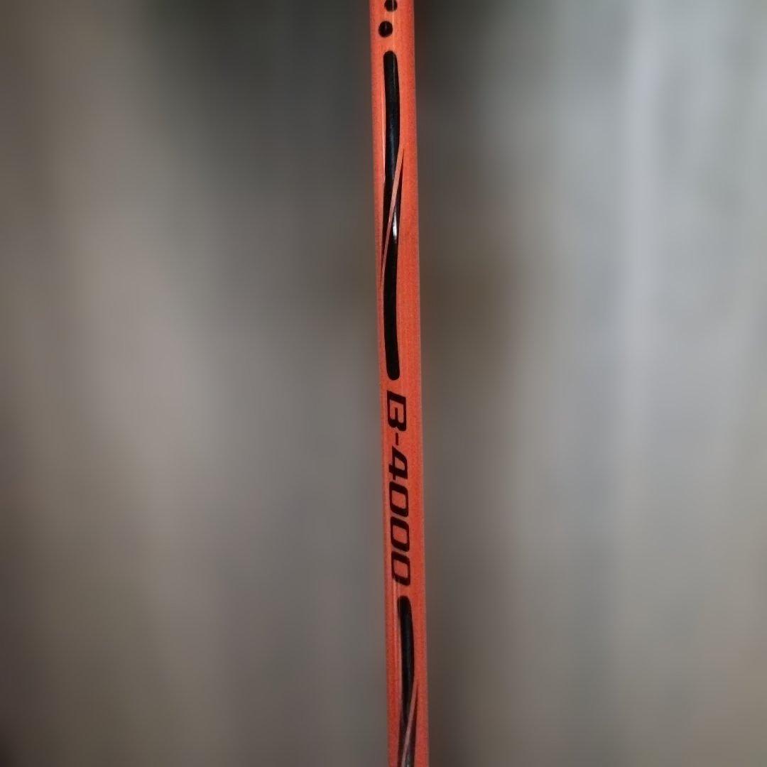YONEX ラケット B-4000