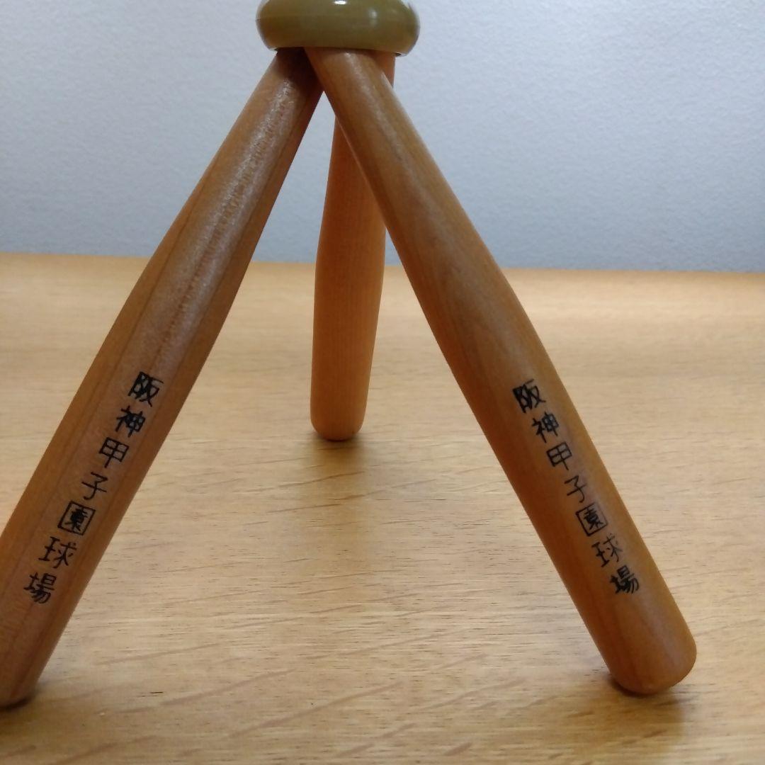 帝京高校 1991年、1992年甲子園 野球ボール 2個セット