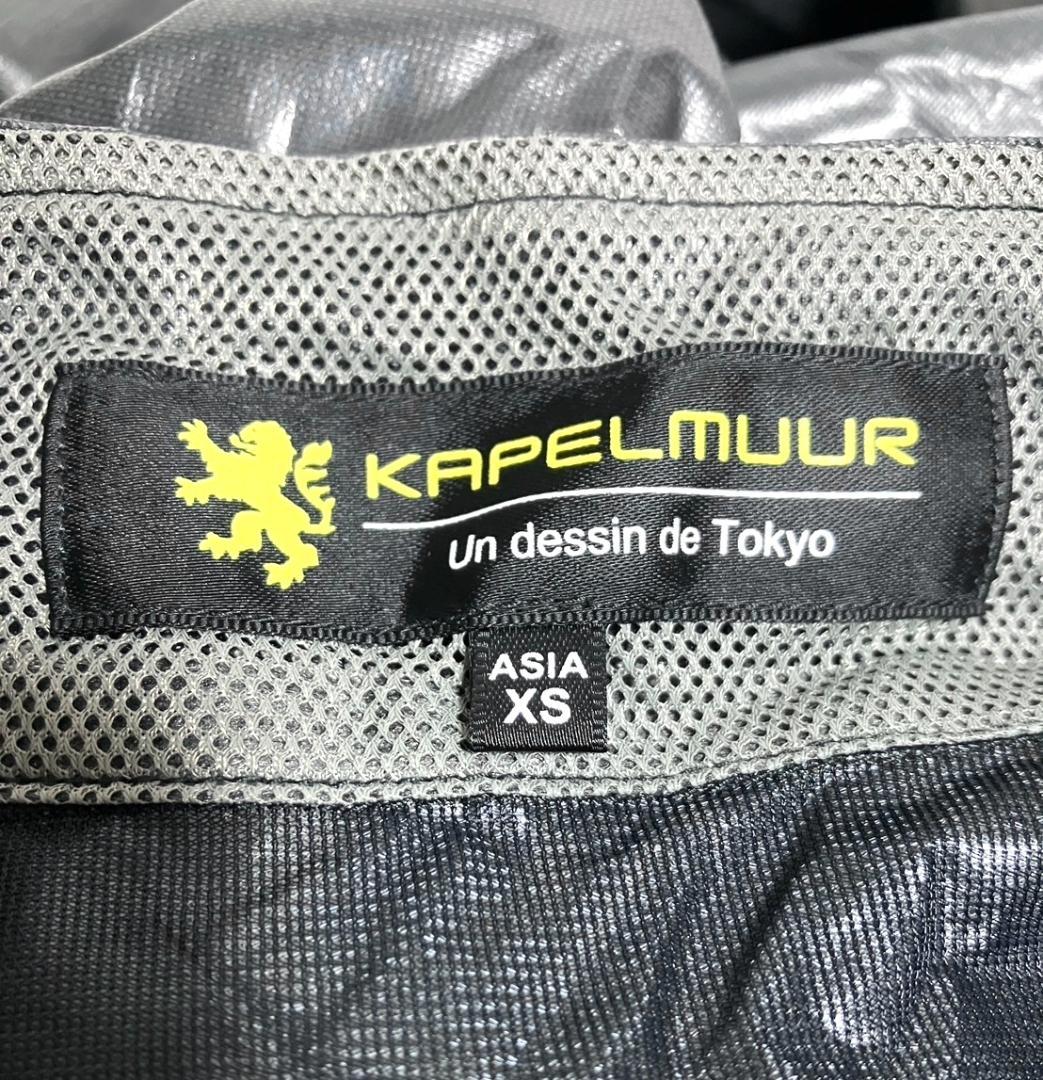 【早い者勝ち✨】カペルミュール メンズ 長袖 サイクルジャケット XS 黒系
