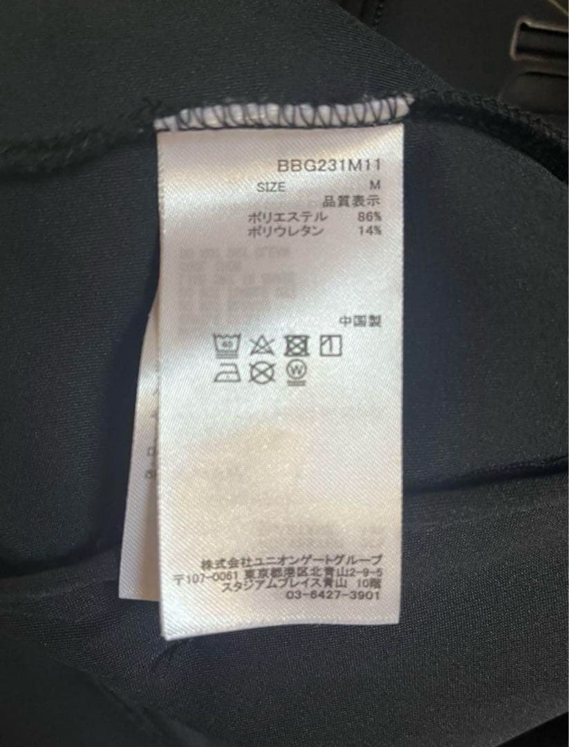 極美品 ブリーフィング BRIEFING 3Dロゴ ジップパーカー M ブラック