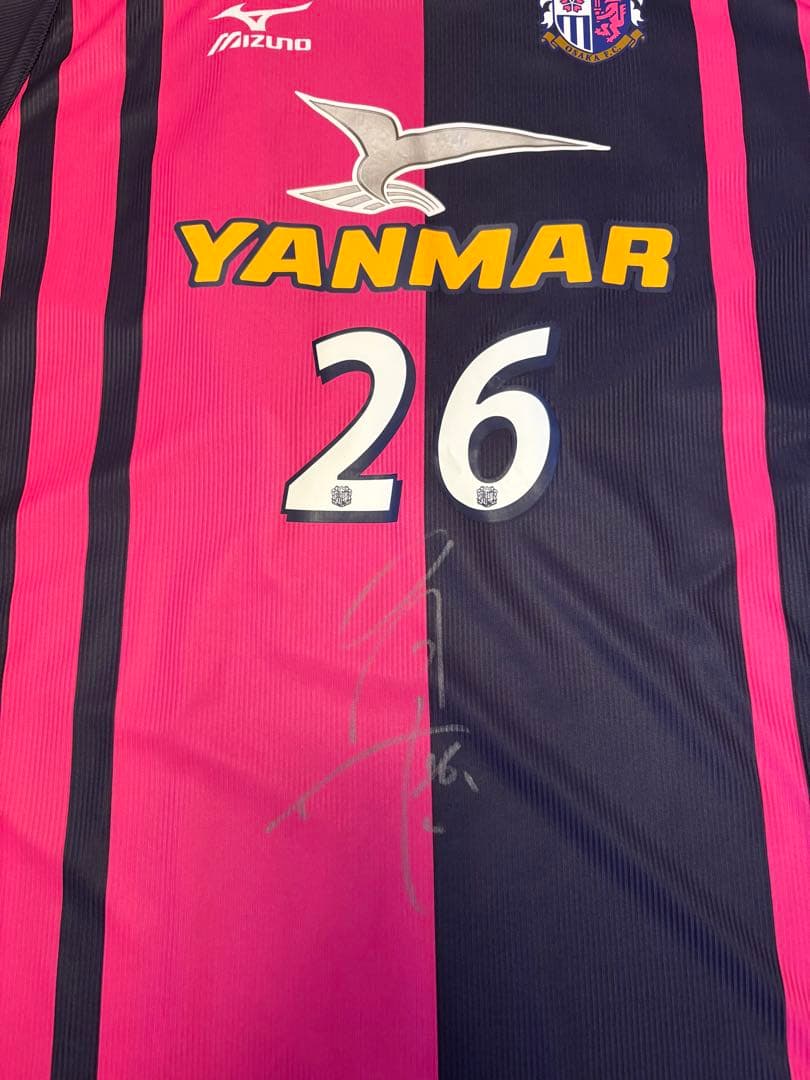2008年 セレッソ大阪 香川真司 サイン入りユニフォーム