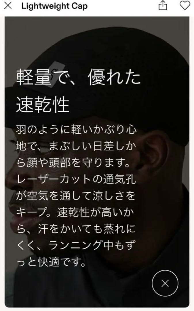 On オン Lightweight Cap ユニセックス【新品】【限定色】