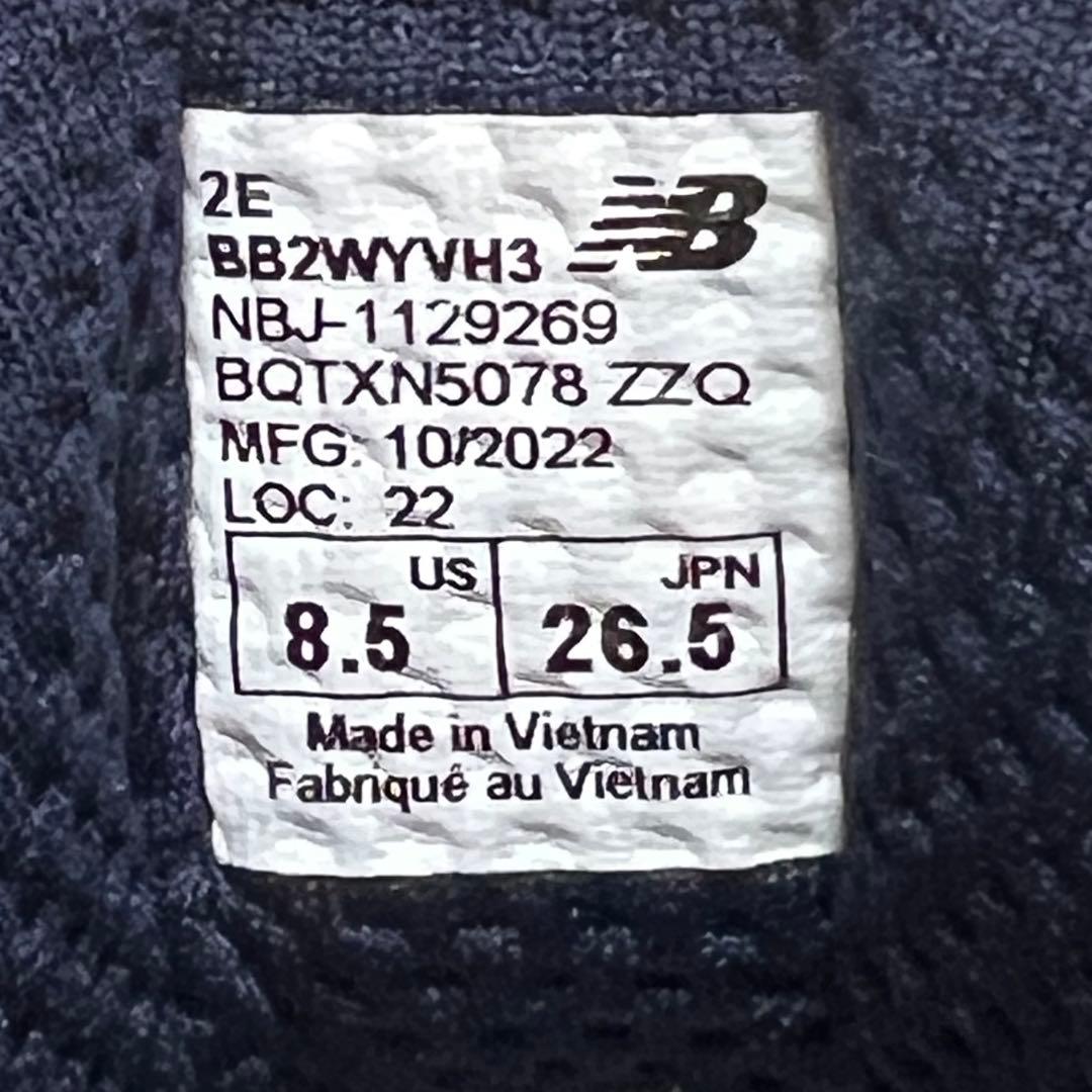 シューズ(男性用) NEW BALANCE twowxy v3 BB2WYVH3 2E 26.5cm