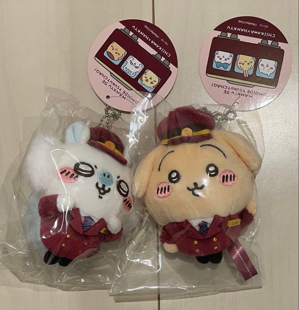 ちいかわ オーナメントマスコット 3種セット、登園スタイル、阪急マスコット2種