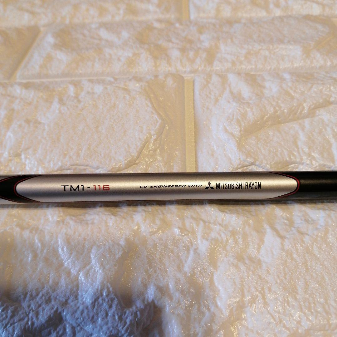 TaylorMade M1ドライバー
