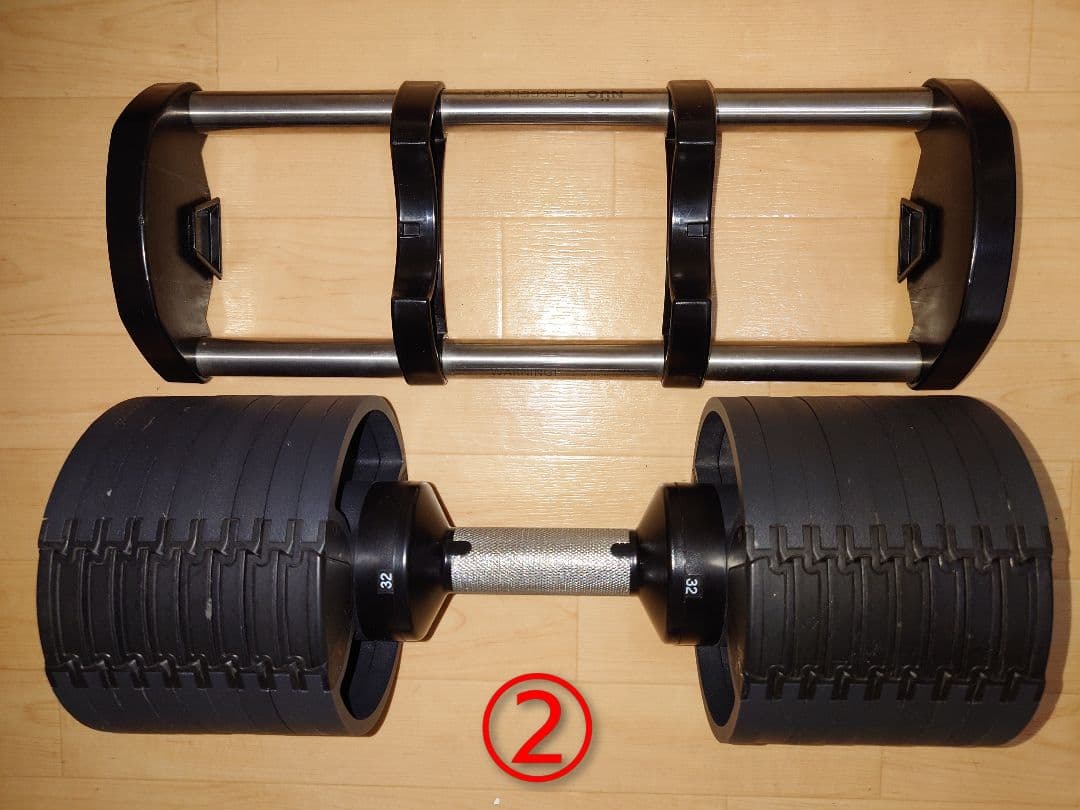FLEXBELL 32kg 4kg刻みフレックスベル 可変式ダンベル②