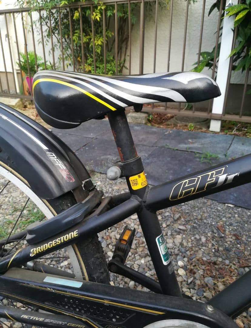 ブリヂストン クロスファイヤージュニア 子供自転車 26インチ