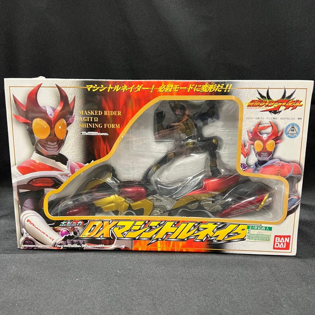 イ*ゴ様 fig1【used】仮面ライダーアギト　フィギュア　マシントルネイダー