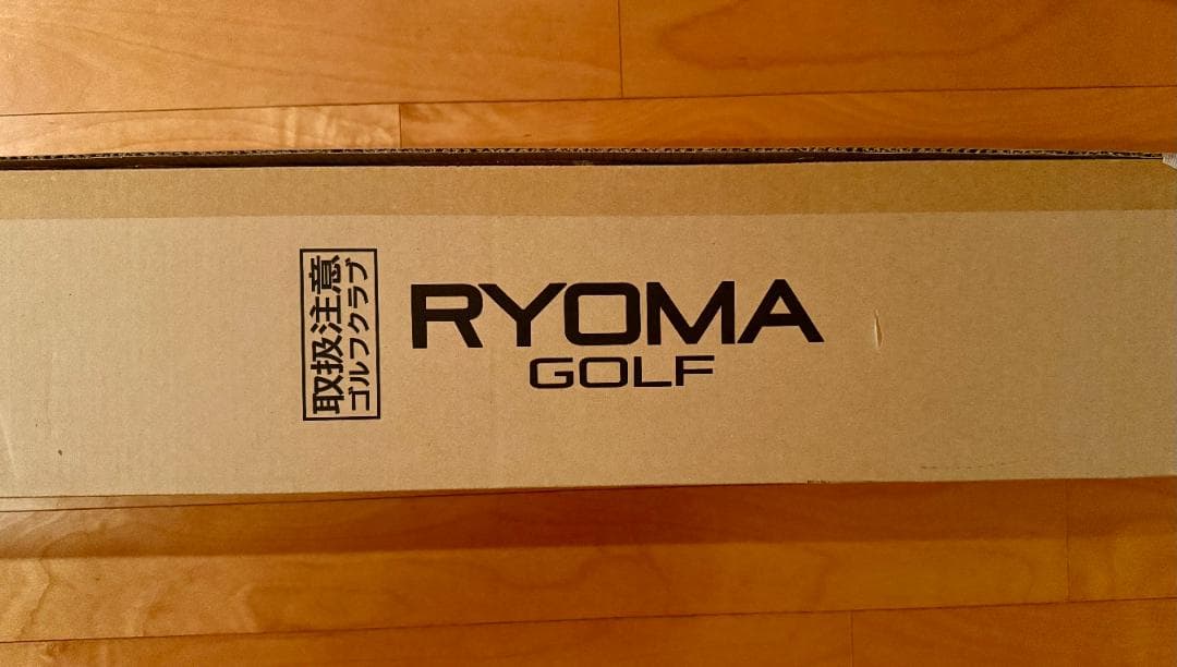 RYOMA★リョーマ MAXIMA Ⅲ ST ドライバー 2025年 HT