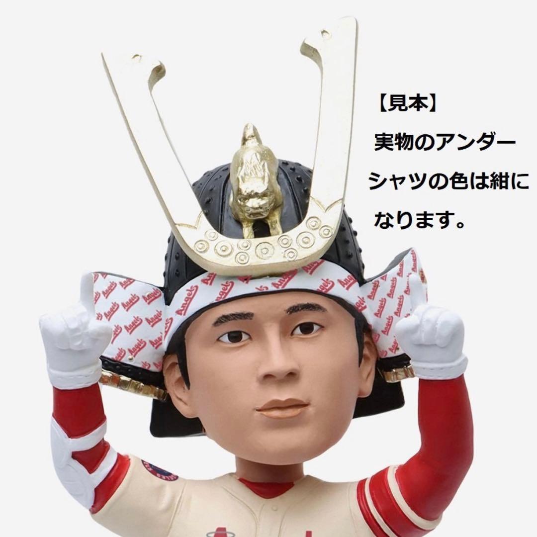 ロサンゼルス・エンゼルス 大谷翔平 兜 ボブルヘッド 限定360個