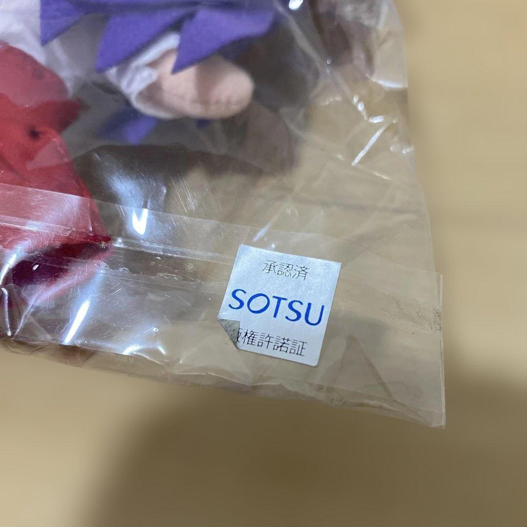 ひぐらしのなく頃に 古手 梨花 巫女 ぬいぐるみ グッズ