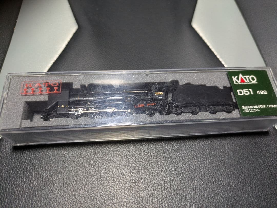 KATO D51 498 KATO京都駅店特製品 Nゲージ　鉄道模型　赤ナンバー