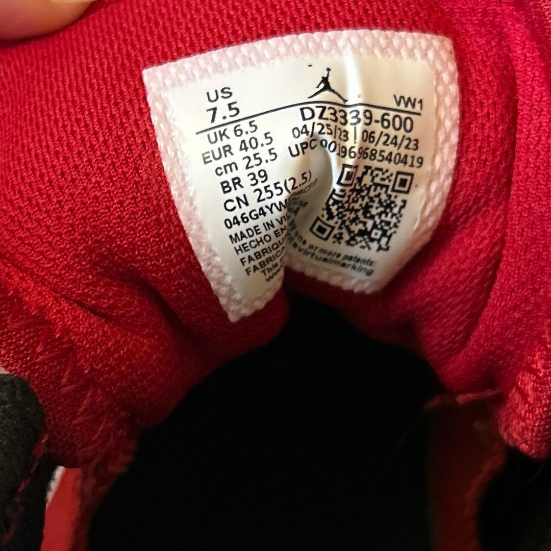 NIKE Jordan バスケットボールシューズ ワンテイク4