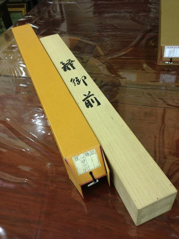 ★骨董一点もの！　常磐御前 ★雪行の図 鎌倉源義経 桐箱 幅広69cm