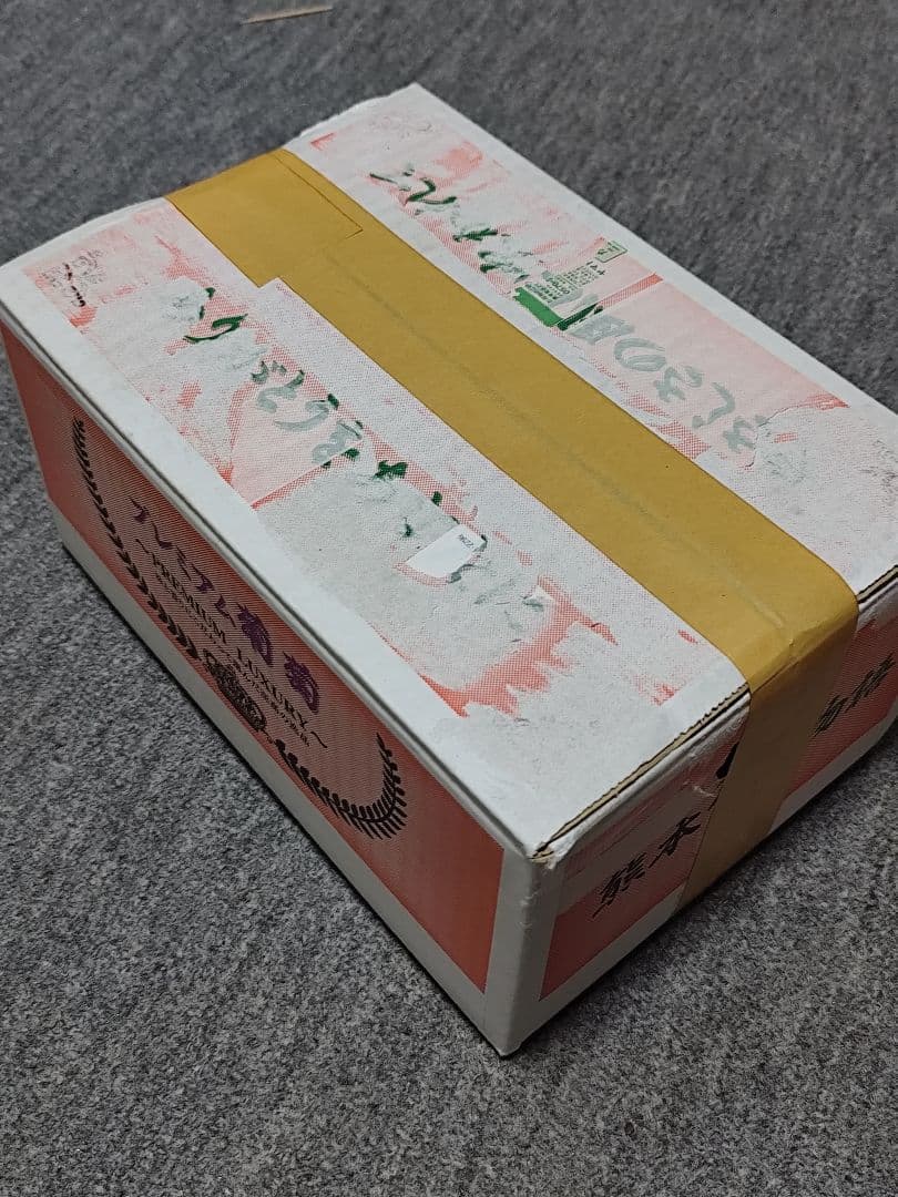 東ドイツ軍　ポンチョ　レインドロップカモ　1枚