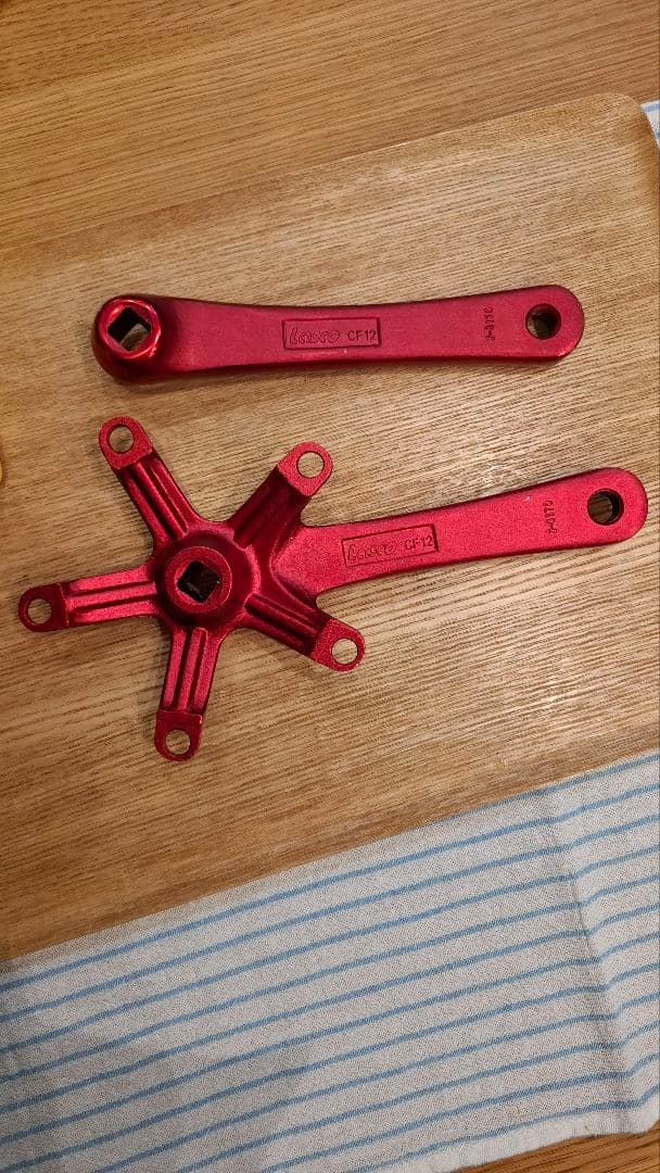 BREV クランクセット170mm