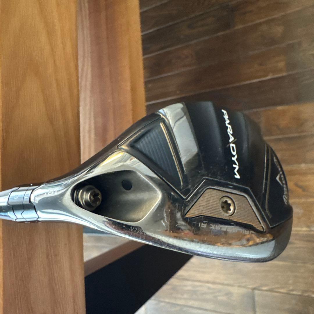 そらいけさん専用Callaway PARADYM ユーティリティ