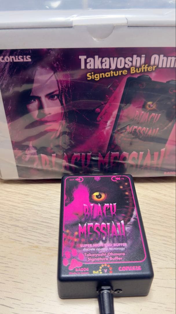 ギター conisis BLACK MESSIAH BA004