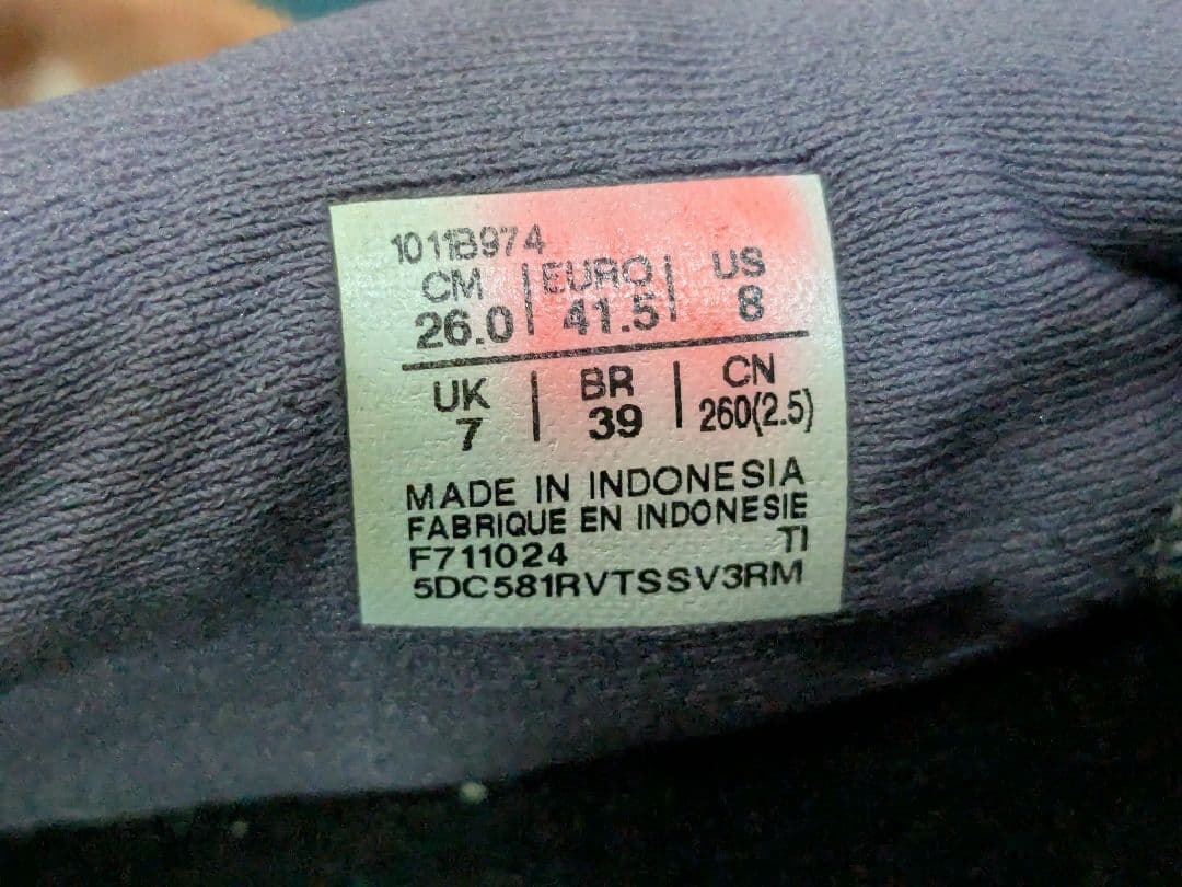 asics　アシックス　ノヴァブラスト5　26cm 厚底