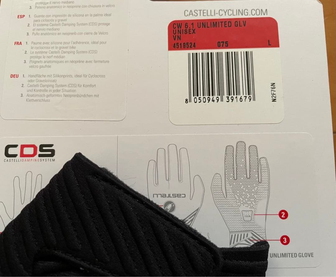 新品　CASTELLI  長指グローブ CW 6.1 UNLIMITED　L
