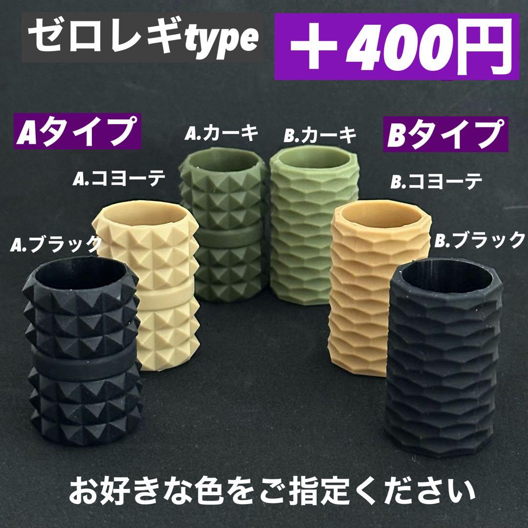 スームルーム　LUMINA5000 ルミナ5000 3個 プレゼント3個❺