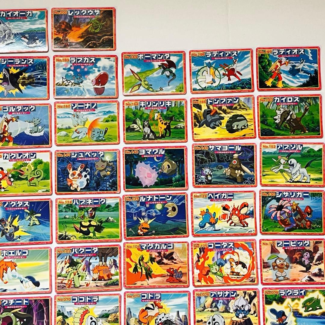 ポケモン トップ カード アドバンスジェネレーション 83種類 まとめ売り