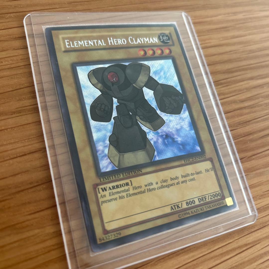 遊戯王　E・HEROクレイマン　英語　シークレットlimited Edition