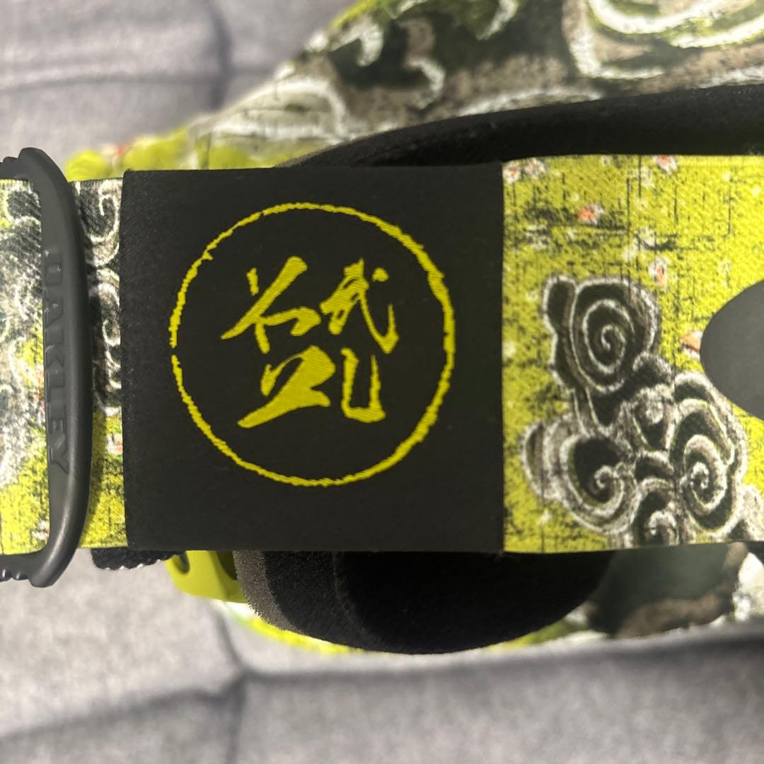 未使用OAKLEY LINE MINER L國母和宏モデル